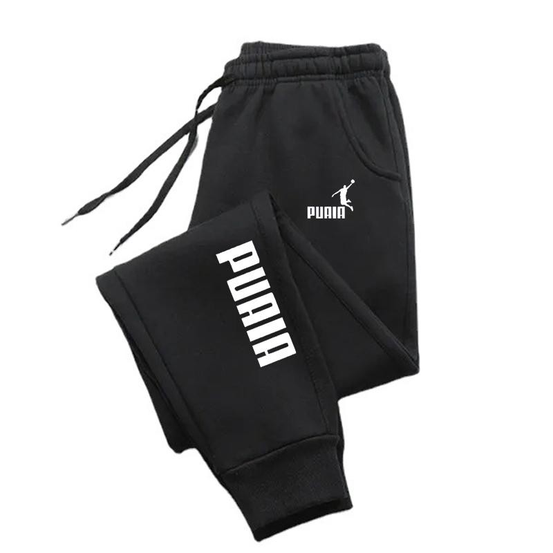 Men’s Sport Jogging Pants Loose Fit Solid Color Streetwear Fitness Wear