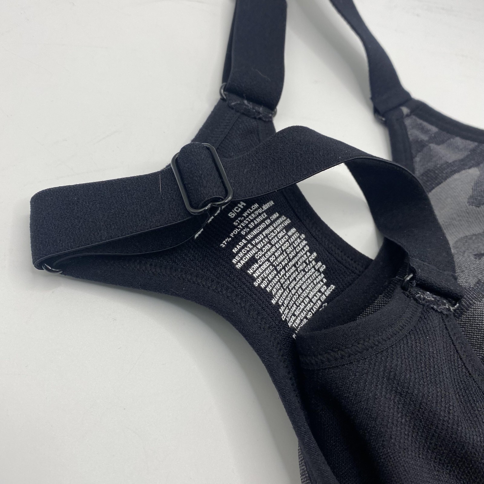 Avia Sports Bra Womens Small Gray Camo Seamless Racerback Adjustable Athletic