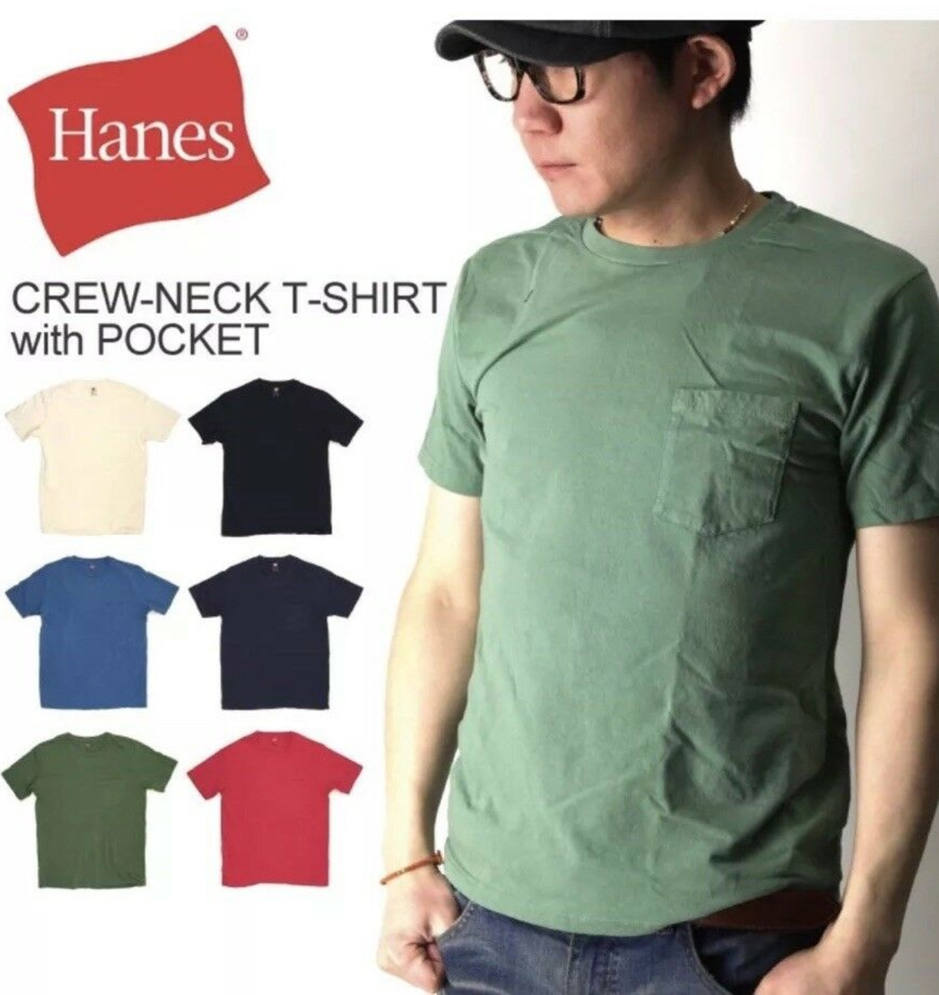 4 pack Hanes Men’s Pocket T-Shirt Crew-neck