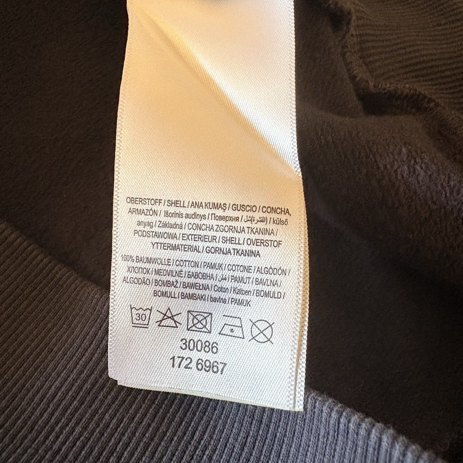 Kanz SweatshirtNavy Blue 100% Cotton Boys 6 Years 116 Germany European Boutique
