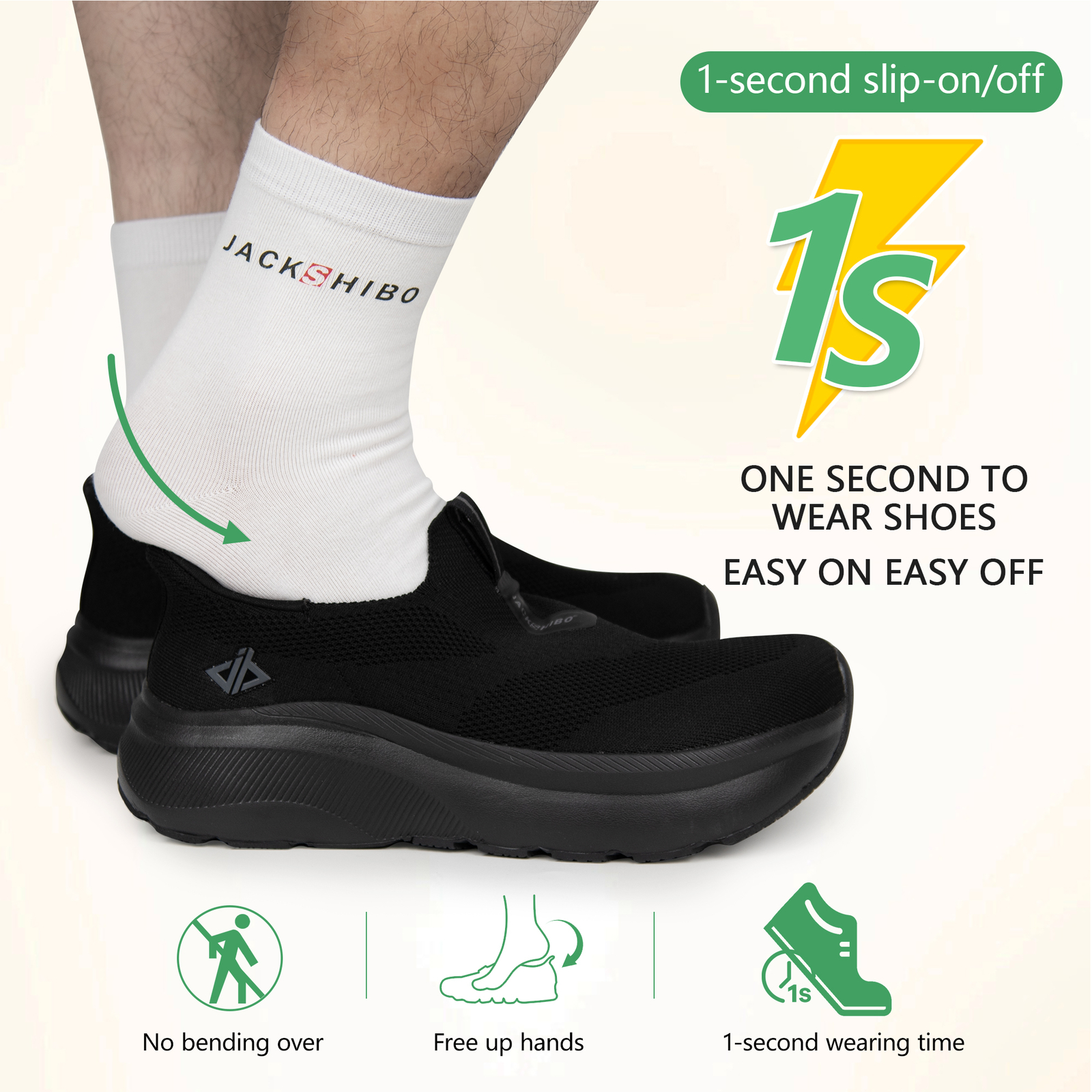 Mens Hands Free Slip On Walking Athletic Slip In Sneakers Shoes Lightweight