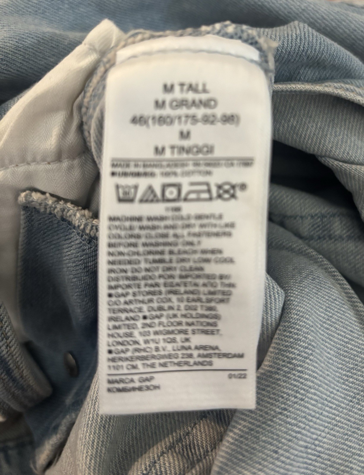 NWT MSRP $79 Women’s GAP Shortall Size Medium Tall – Color: Light Destroy