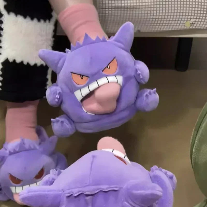 Gengar Open-Toe Plush Slippers Set, One Size Fits All Cute Cartoon Socks Gift