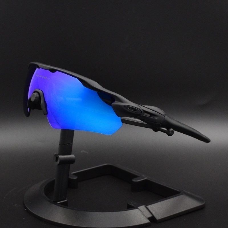 Oakley Radar EV Path Prizm, Sapphire Blue Lens Polarized Black Frame OO9208-07