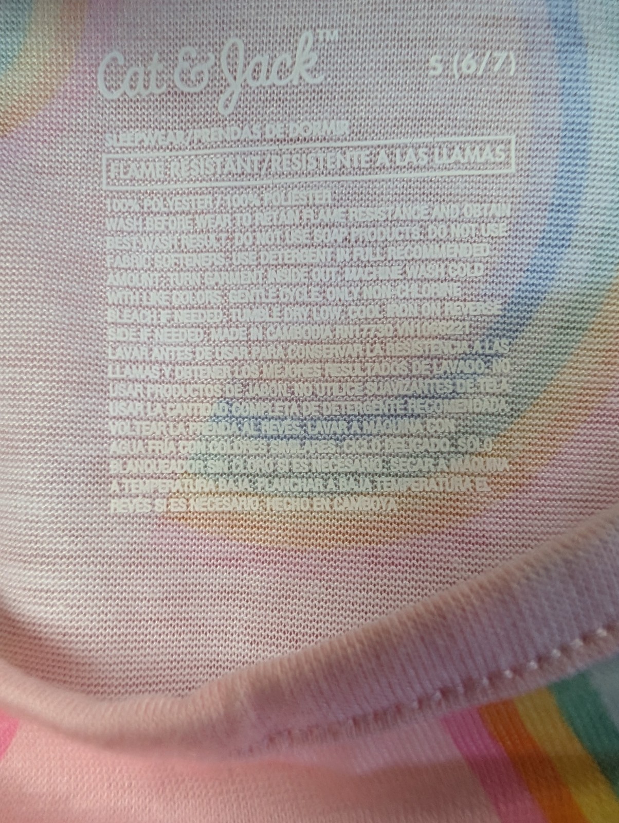 Target Pride Series Clothing Lot- 12 pieces- see description for exact details