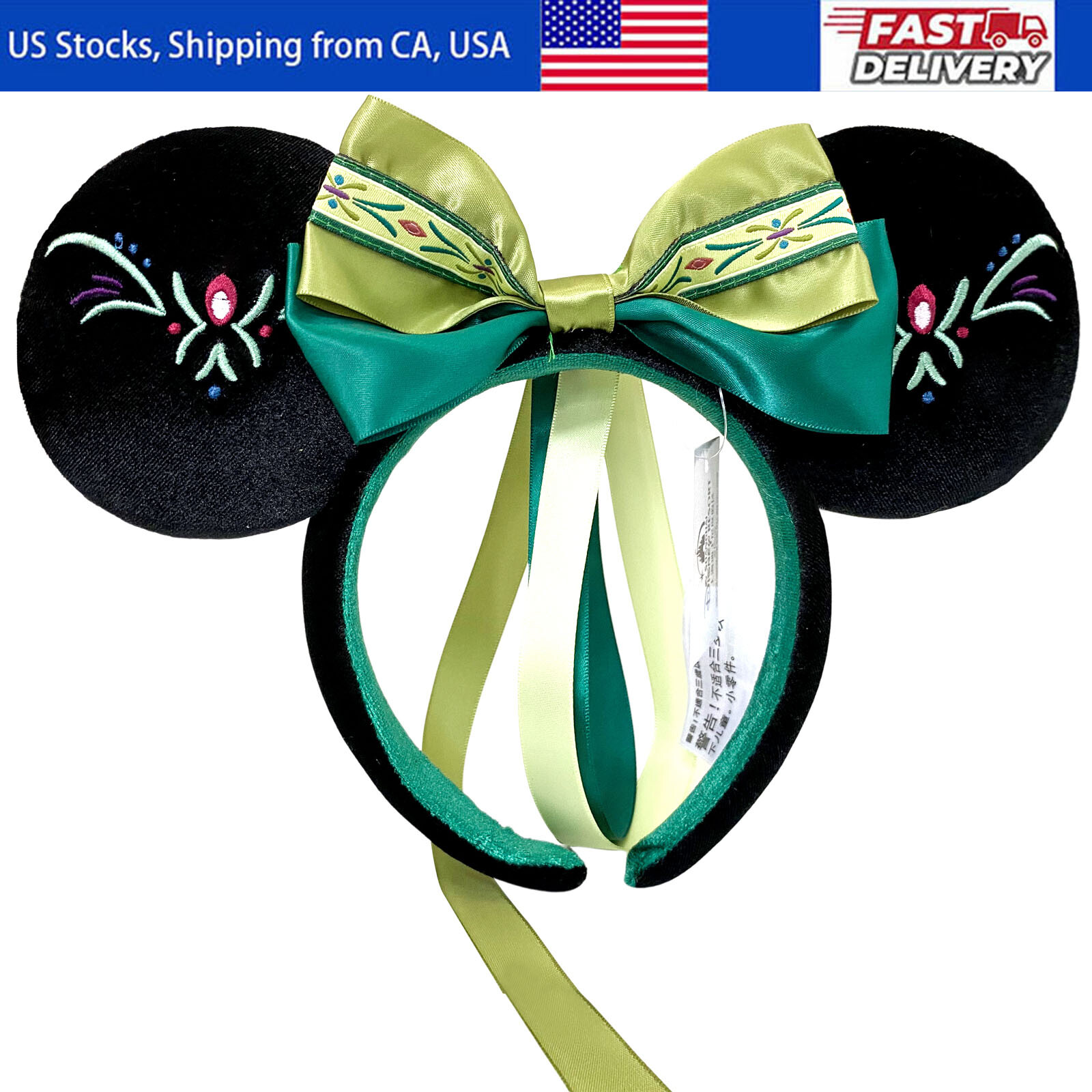 Disney-Park’s Authentic Frozen Anna Fantasy Springs Green Minnie Ears Headband