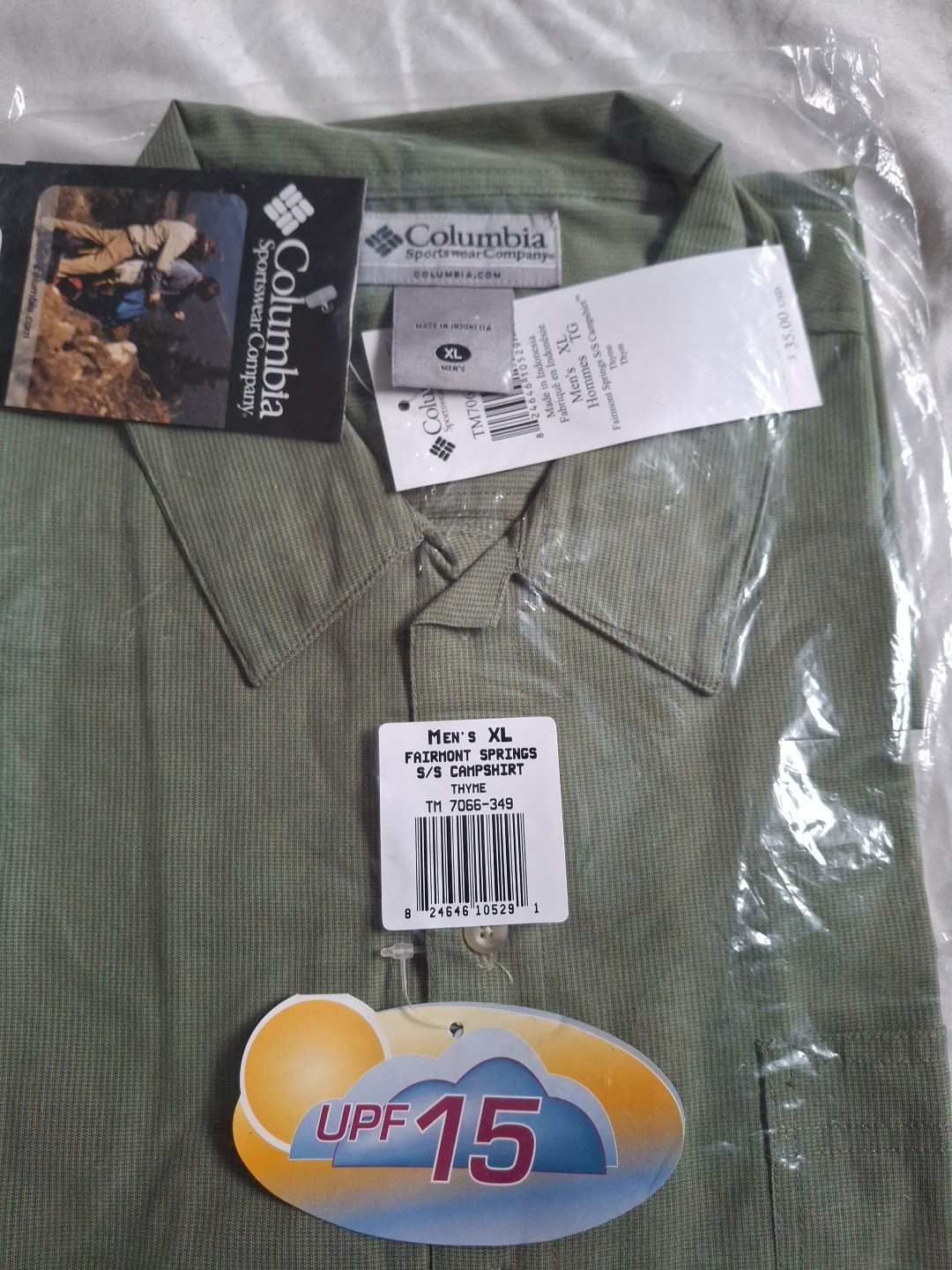 Men XL Columbia Fishing Casual Short Sleeve Shirt Cool Comfort Khaki Green New