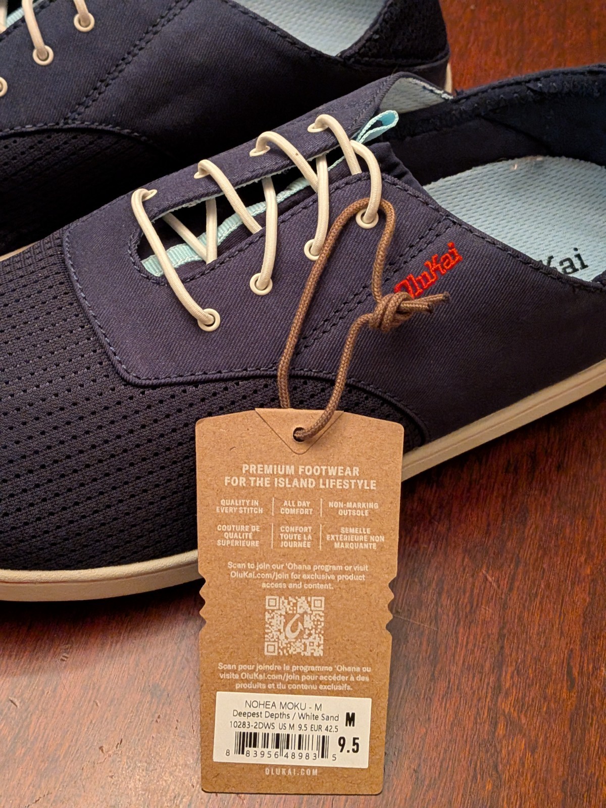 OluKai Nohea Moku Mens Navy Blue Mesh Slip On Lace Up Sneakers Shoes Size 9.5 M