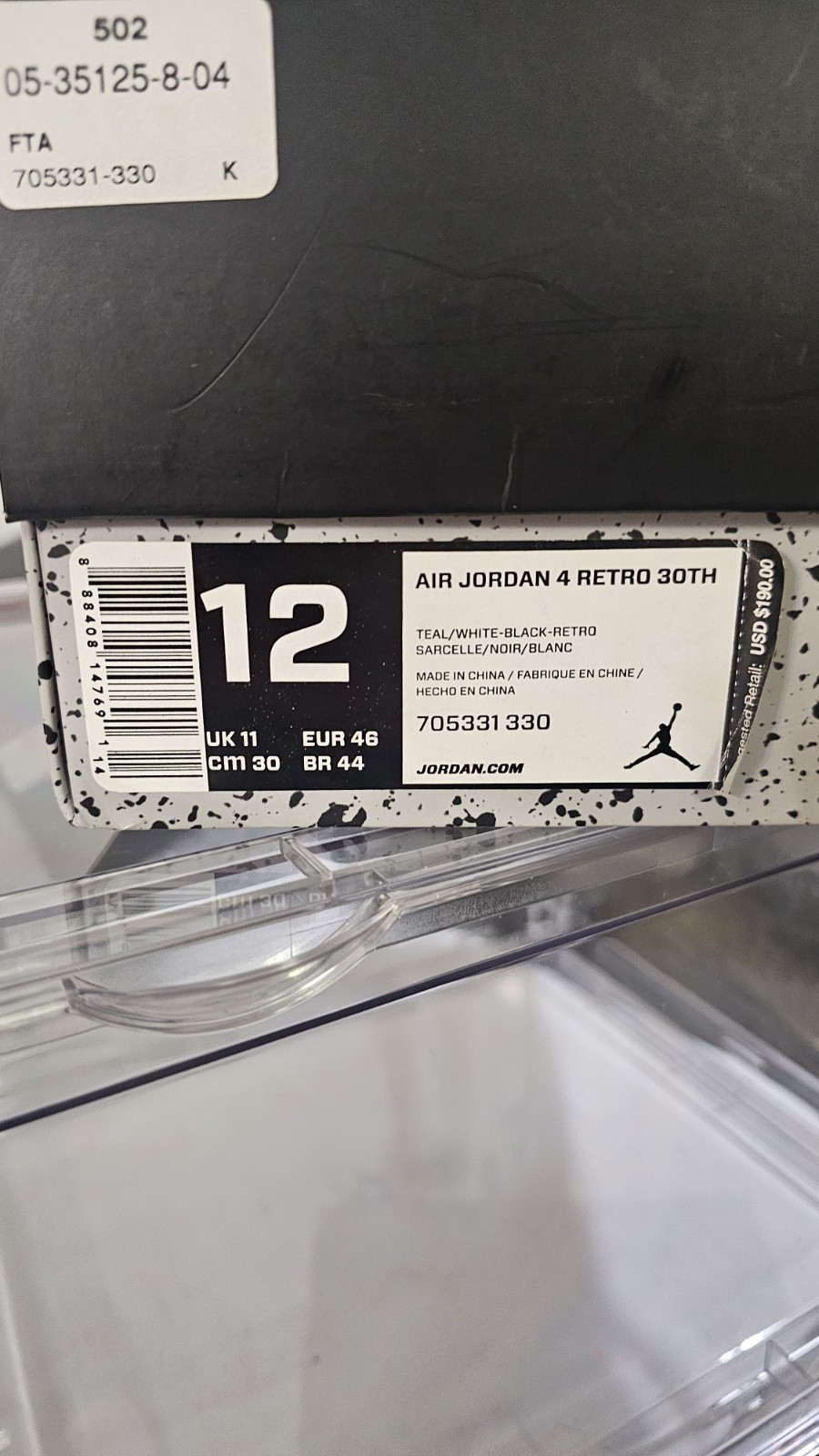 Jordan Air Jordan 4 Retro Teal/Black/White Leather Mid-Top 705331-330 2015