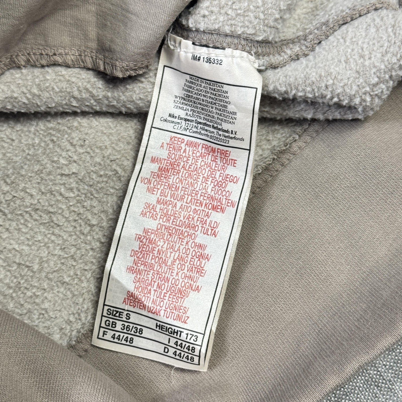 Nike Sweatshirt Mens Small Beige Full Zip Lined Insulated Pockets Graphic
