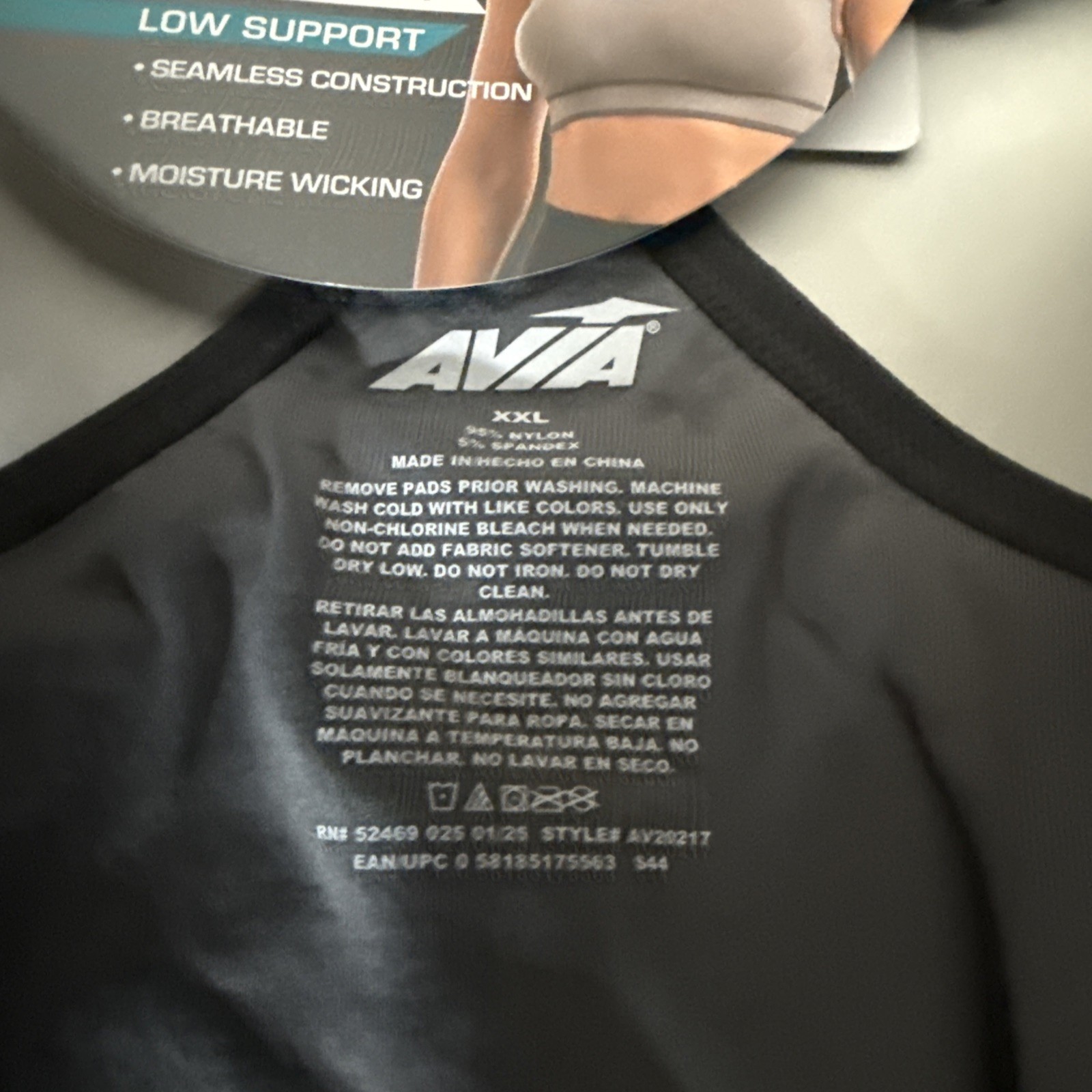 Avia – Women’s Low Support – Seamless – Cami Sports Bra – Size XXL – Gray NEW