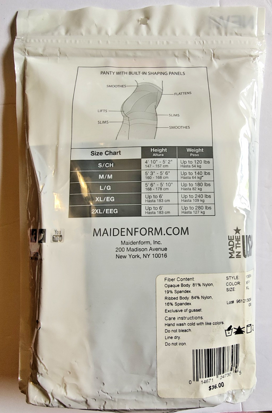 Maidenform Skinny Tights Pantyhose 2 Pack Opaque Ribbed Style 13004