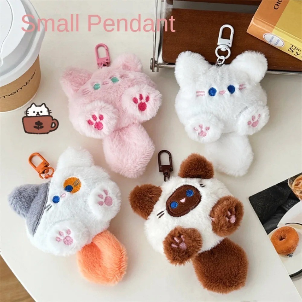 Cute Plush Cat Keychain Soft Cartoon Bag Charm Backpack Pendant Gift