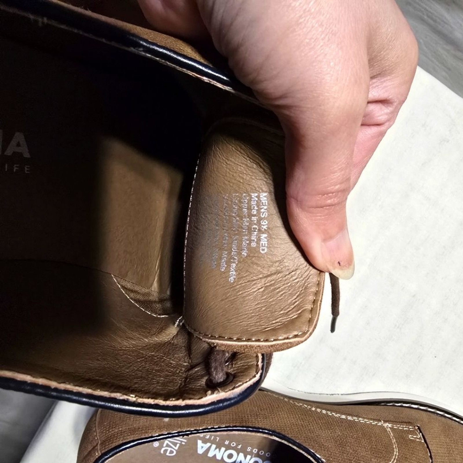 Sonoma Men’s Brown Casual Shoes 9.5