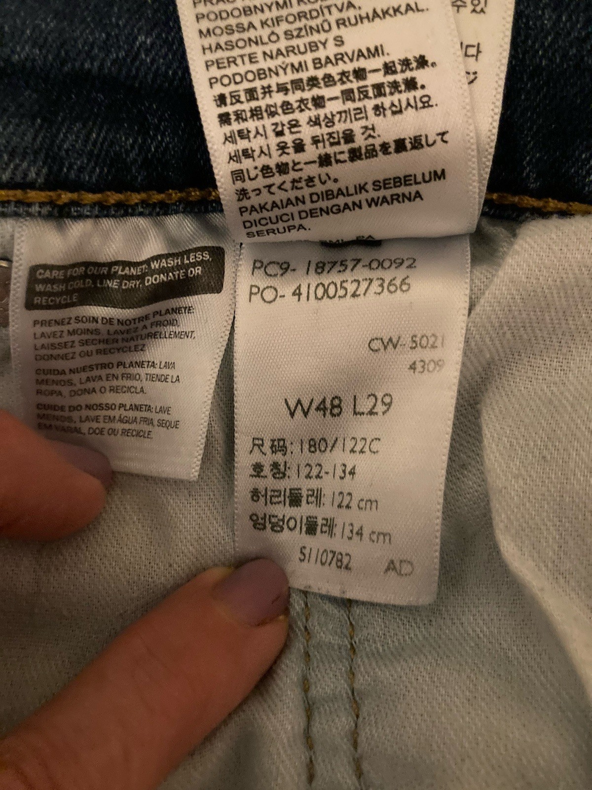 Levis Jeans Men’s W48 X L29/Blue/541/Stretch/All Seasons Technology/5 Pockets