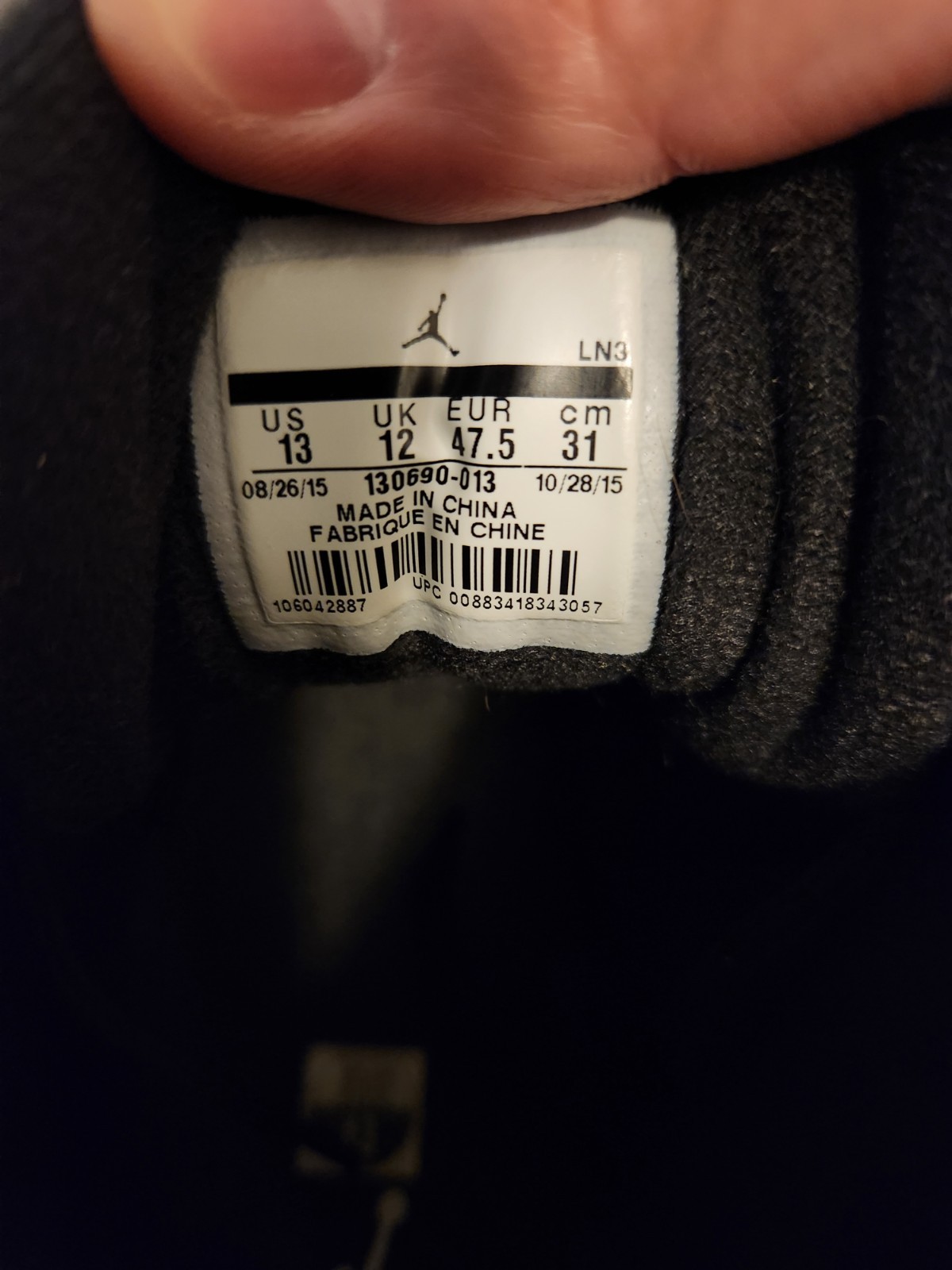 Air Jordan 12 Retro The Master – Size 13 pre-owned with Original Box and Inserts