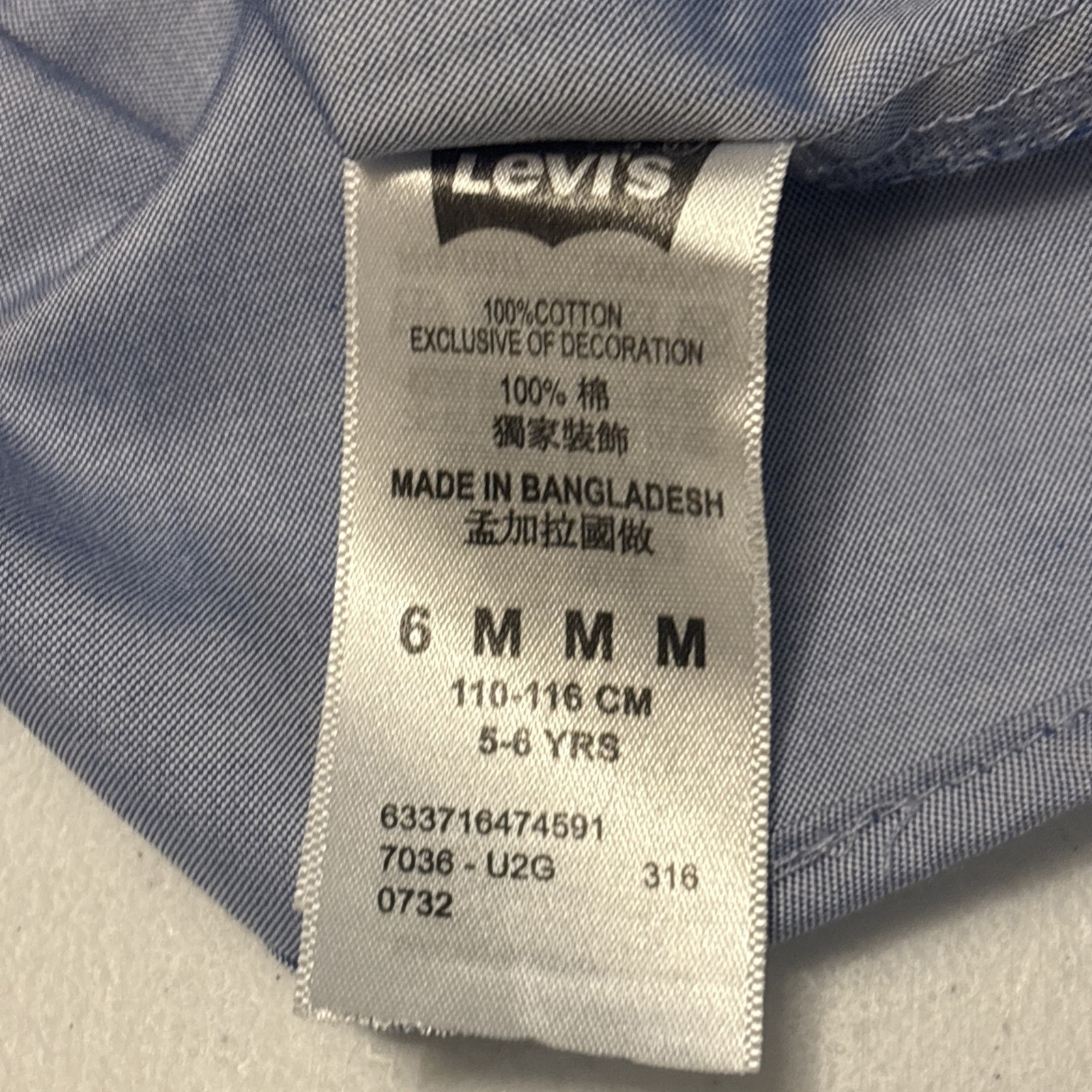 Levi’s Youth Boys Denim Light Blue Cotton Button Up SZ 6 Little Boys Ages 5-6