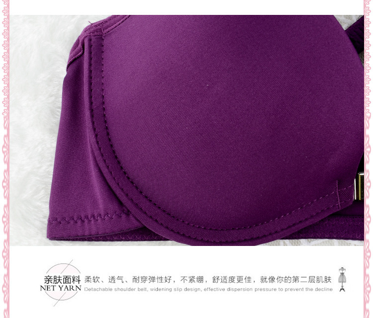 Sexy Racer Back Front Closure Bra Set Plunge Lingerie Size 32-38AB Bra + Panties