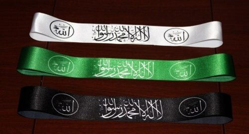 Tawheed bandana satin fabric digitally printed shahada islam Sharia tawhid