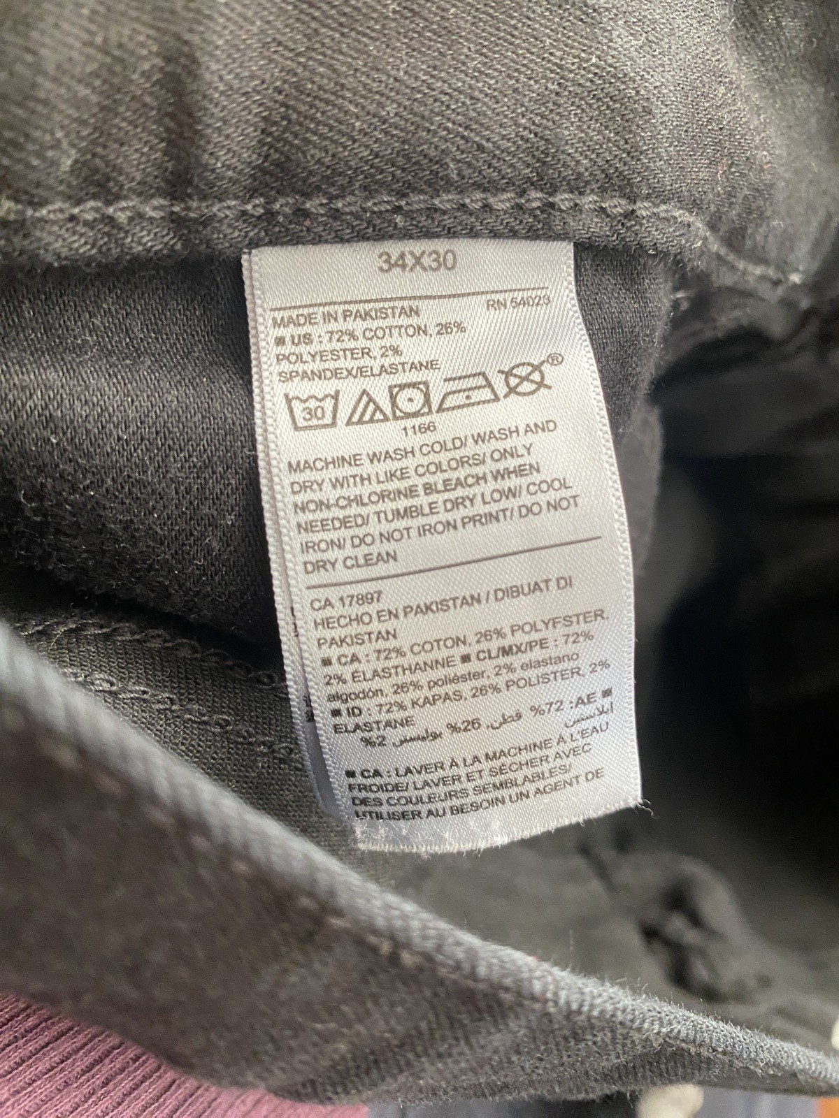 Old Navy Men’s Skinny Never-Fade Black Jeans Size 34 X 30 Cotton Casual
