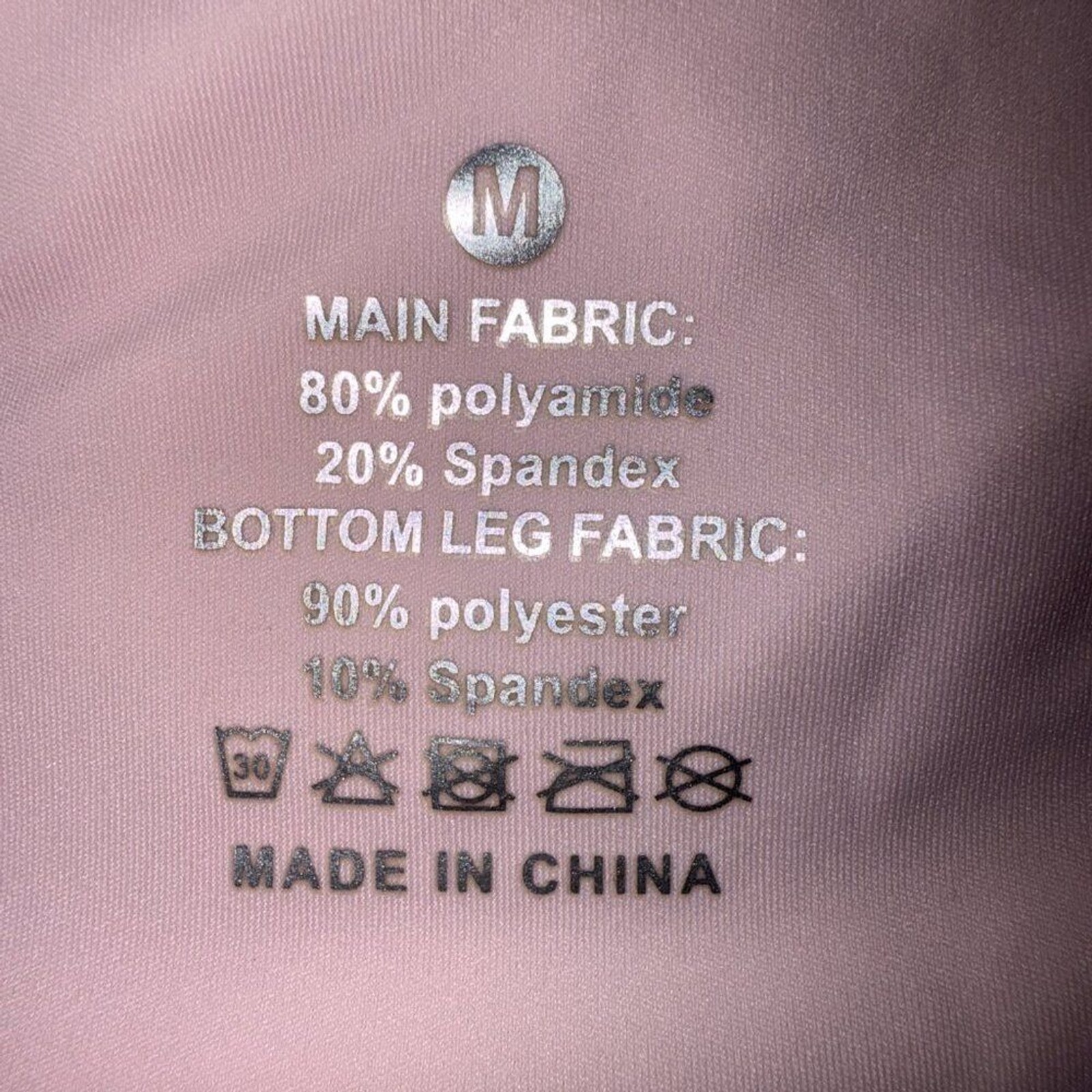 GYM Rainbow Women’s High Waisted Running Shorts NWOT size Medium Pink