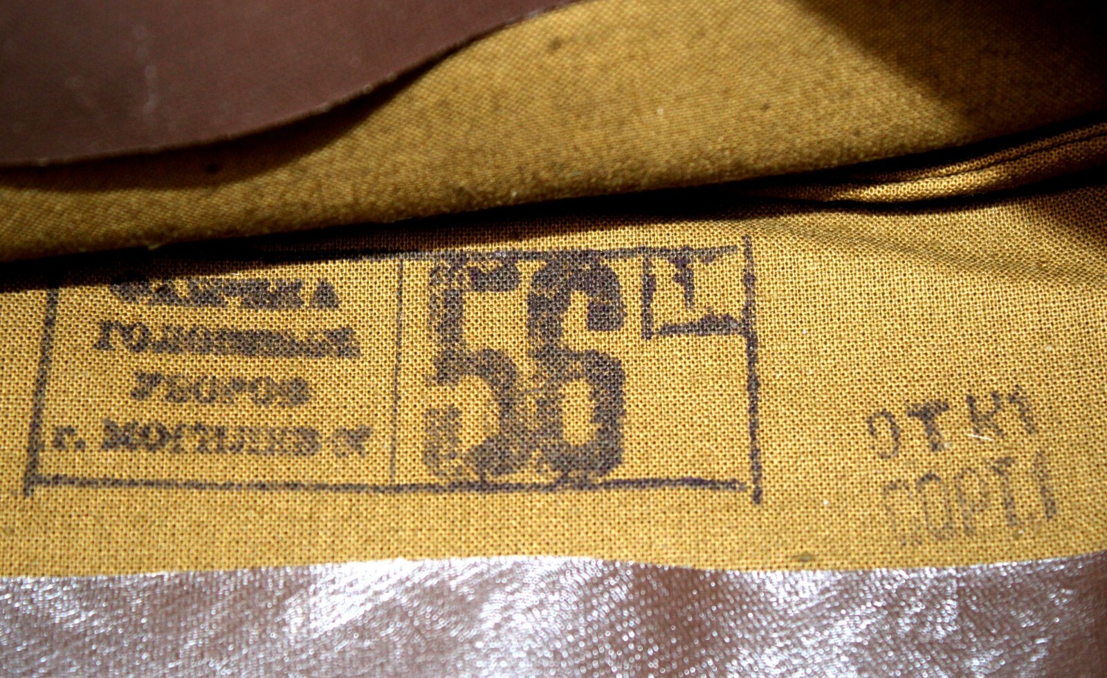 Vintage 1980s Soviet Army Soldier Service Hat Pilotka Made in Belarus, USSR #143