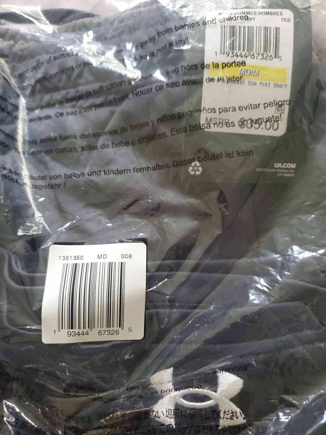 Under Armour Mens Locker 9In Pocketed Medium Steel Gray Sports Workout Active