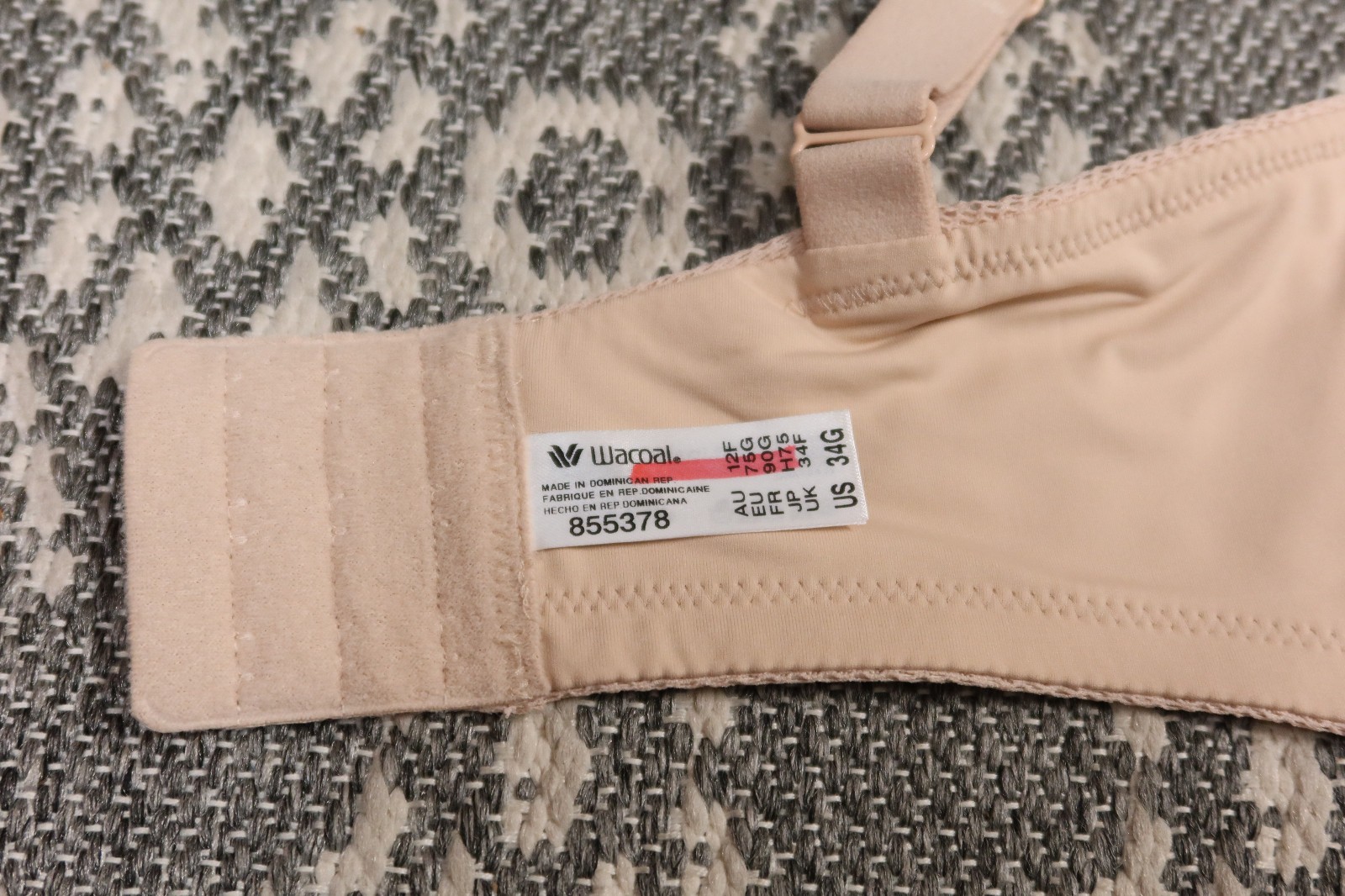 New Wacoal Wacoal Keep Your Cool Underwire Bra – Size 34G – Sand – # 855378