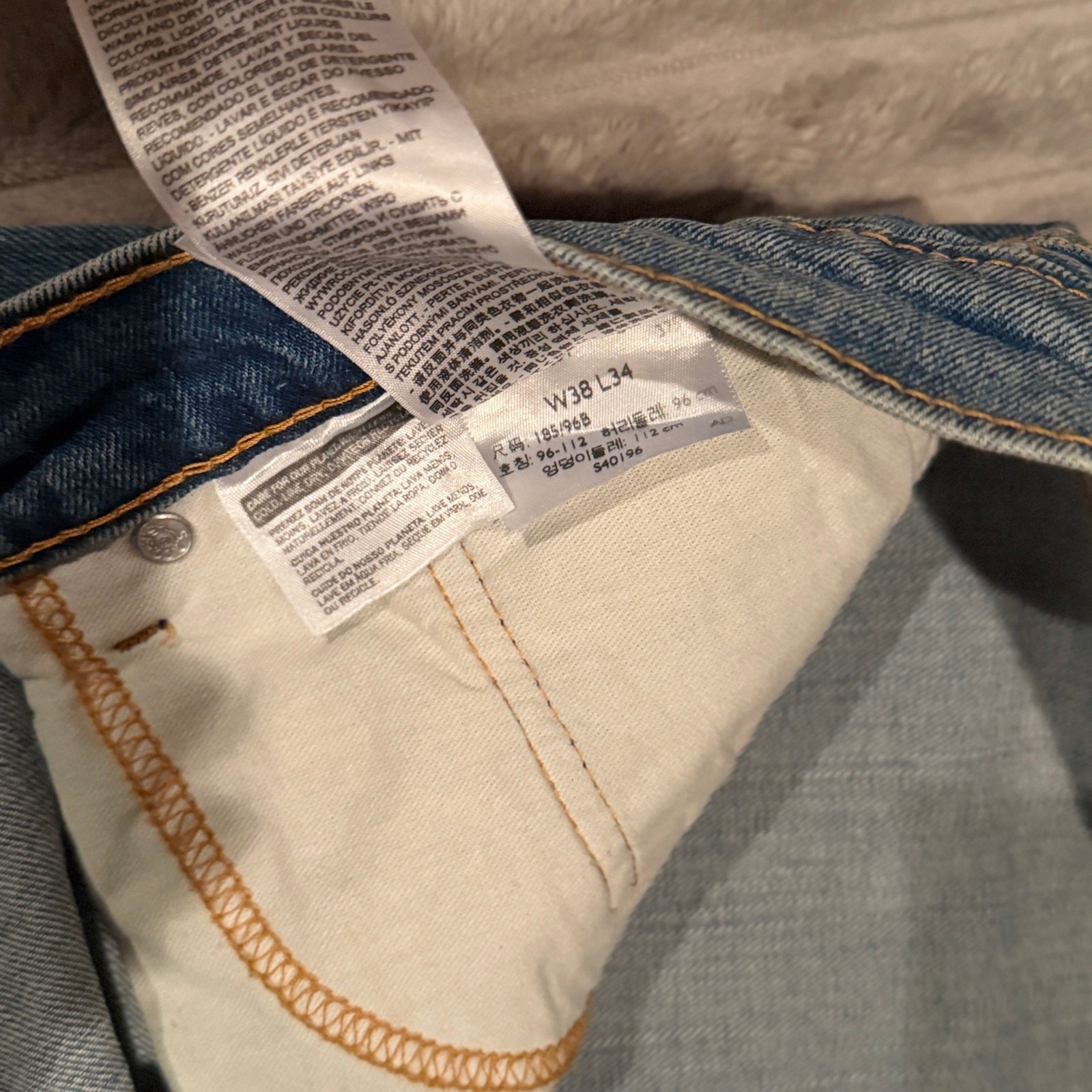 Levi’s 505 Regular Fit Stretch Jeans Men’s 38×34 NWT Medium Wash Blue New