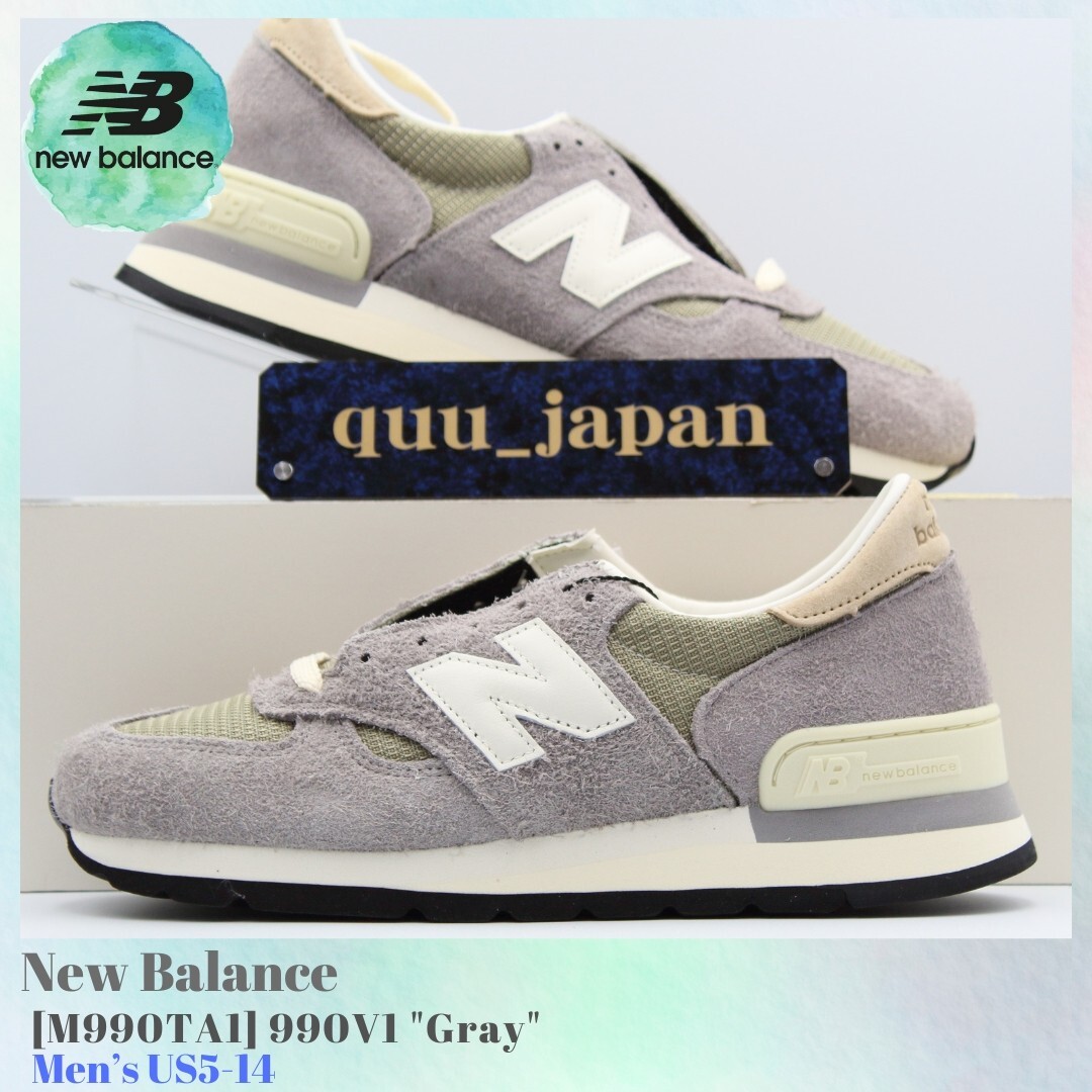 New Balance 990V1 Gray M990TA1 Men’s US5-14 NEW