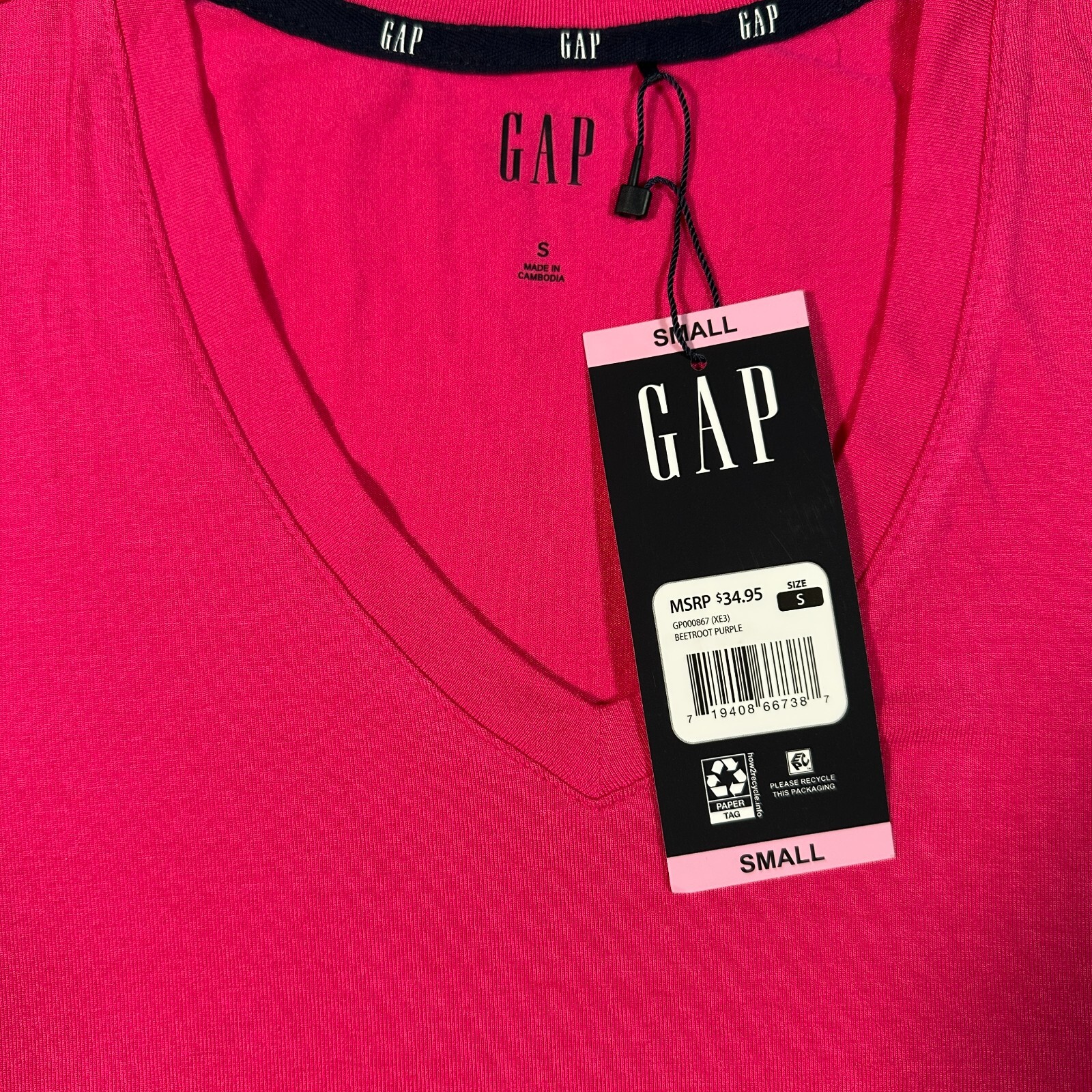 NEW – Gap – Women’s Machine Washable Relaxed Easy Fit Short Sleeve V-Neck Tee