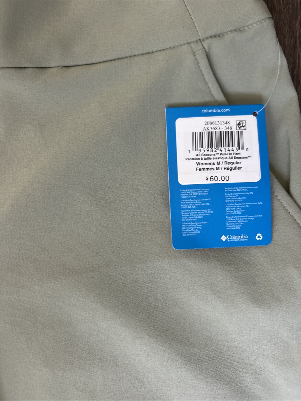 NEW Columbia All Seasons Pant Womens Medium Light Sea Green Crop Omni-Shade $60