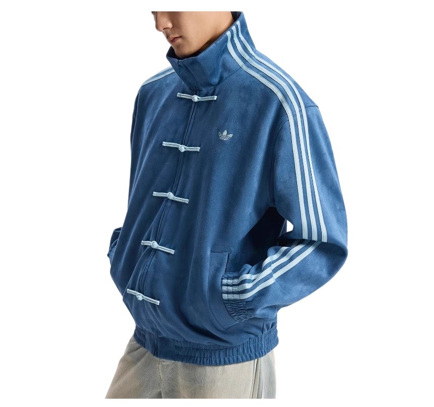 Adidas Originals CTT 3.1 China Athletics Casual Jacket Unisex 6 Colors Available