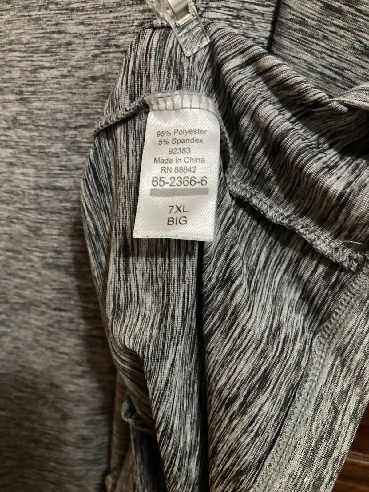 1 sale gets 2 men’s 7xl shirt performance breeze cool super stretchy Kingsize