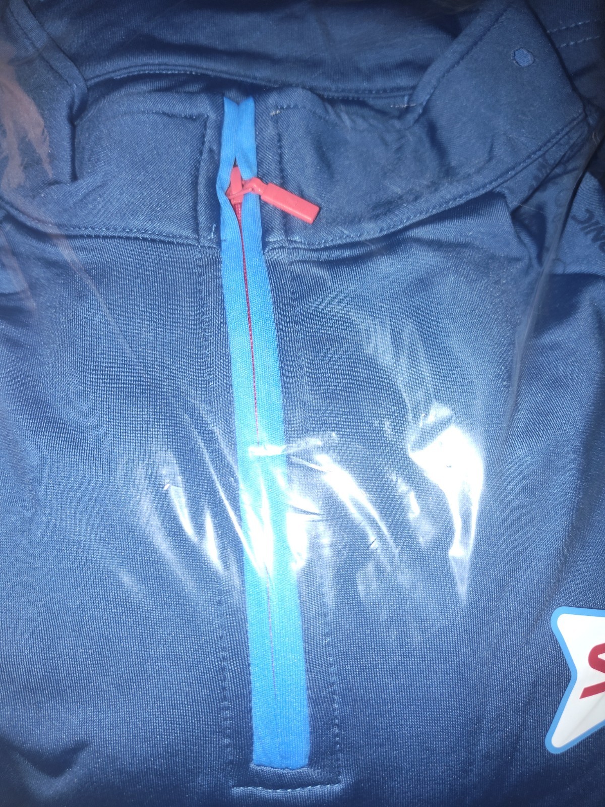 Sonic Drive-In Unisex 1/4 Zip Double-Lined Pullover, Brand New, Size SMALL