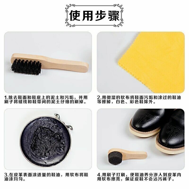 Shine Polish Brushes Cylinder Box Brush Professional Wooden Set Shoe Care Tool