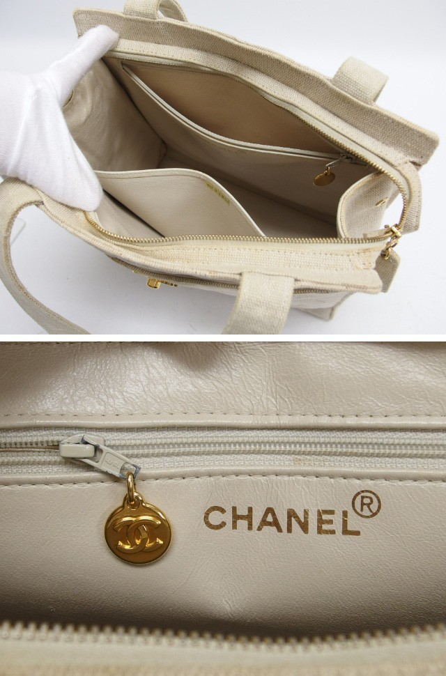 Matelassé Canvas Tote Bag with CC Logo – Ivory 1CH01498
