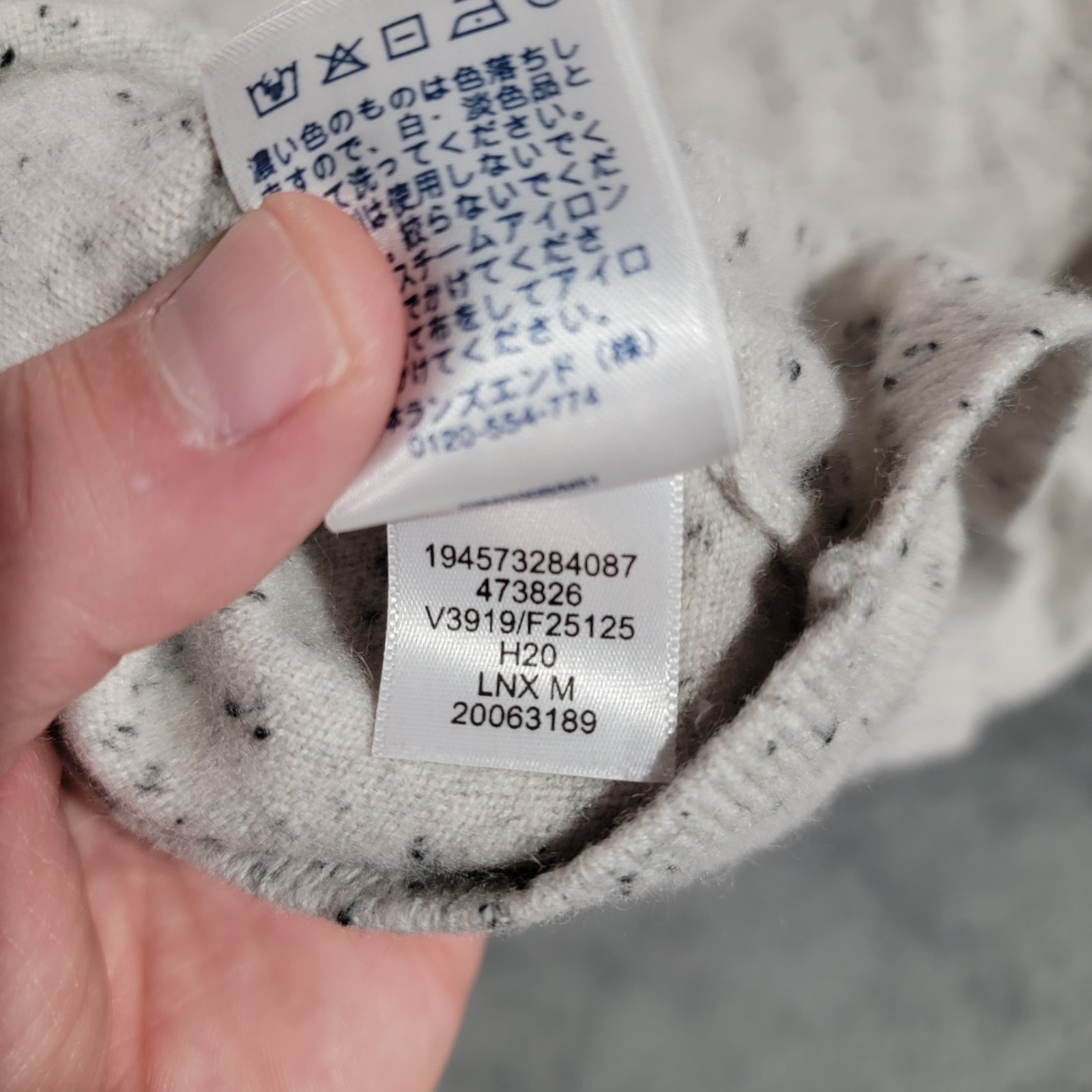 Lands End Cashmere Sweater Women Medium 10-12 Lynx Spotted Long Sleeve Crewneck