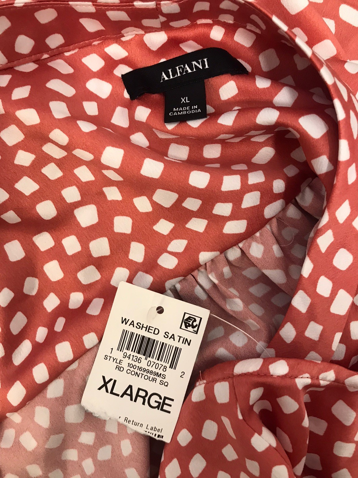 Alfani XL Top Stretch Low Cut Sleeveless Satin Lite Wgt Blouse Dusty Rose White