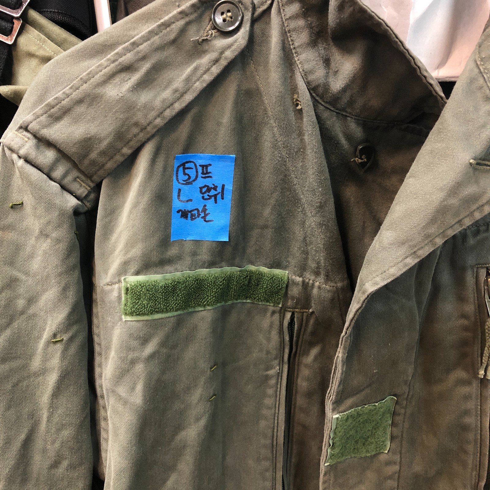 Rare Big Size Genuine French Army F2 Jacket Olive Drab L Chest 120cm Read