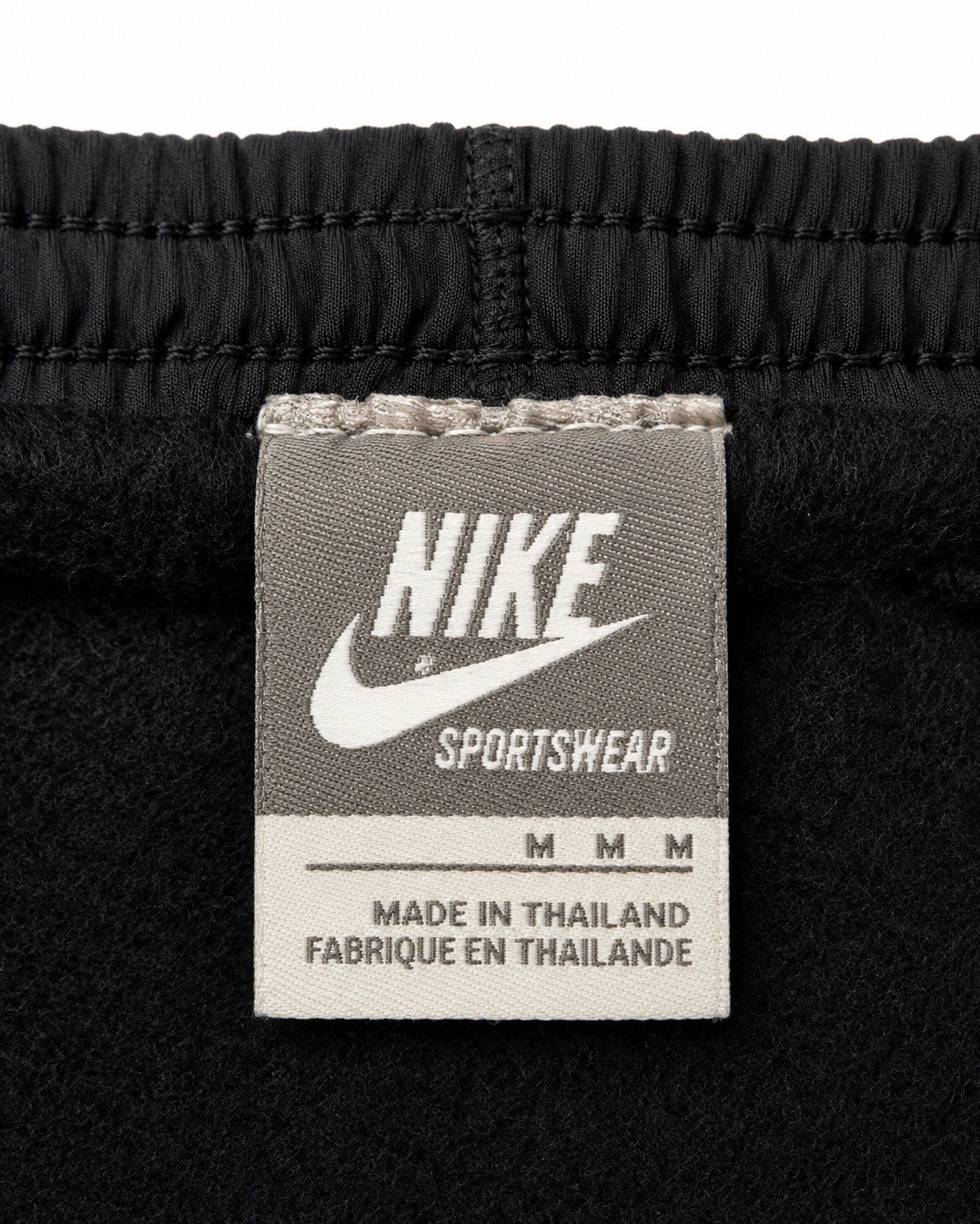 Nike Sportswear Black Windbreaker Tracksuit Set Size M Jacket Pants