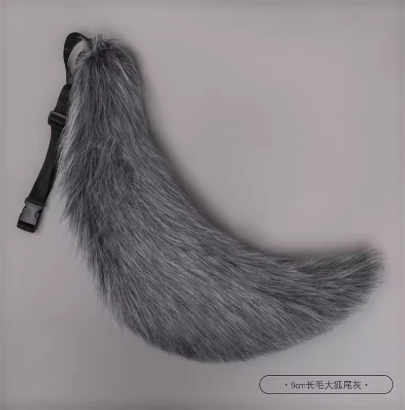 Fox Tail Wolf Dog Tail Cosplay Costume Accessories Party Furry Tail Cosplay Prop