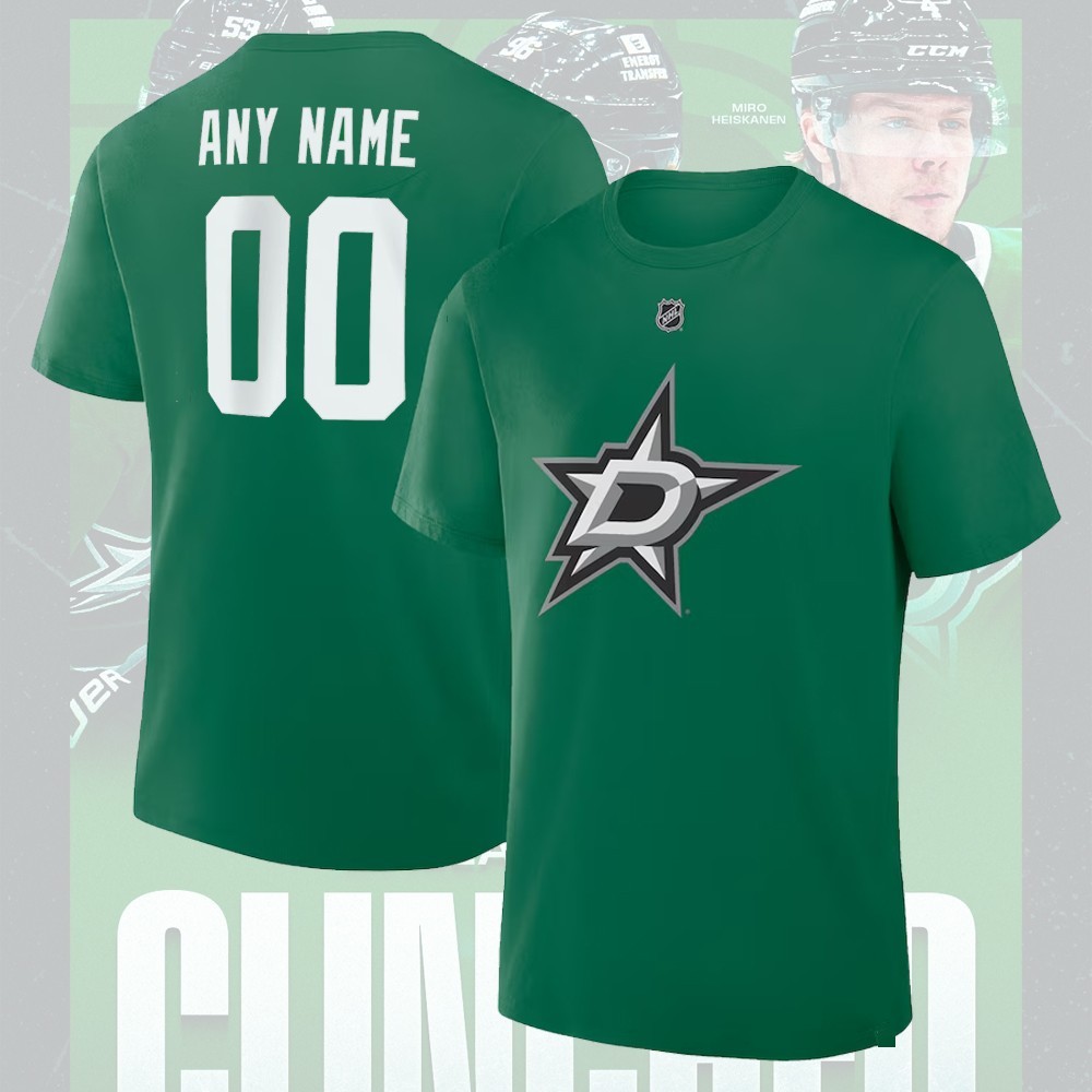 HOT! Custom Dallas Stars Player Collection 2026 Name and Number Gift For Fan