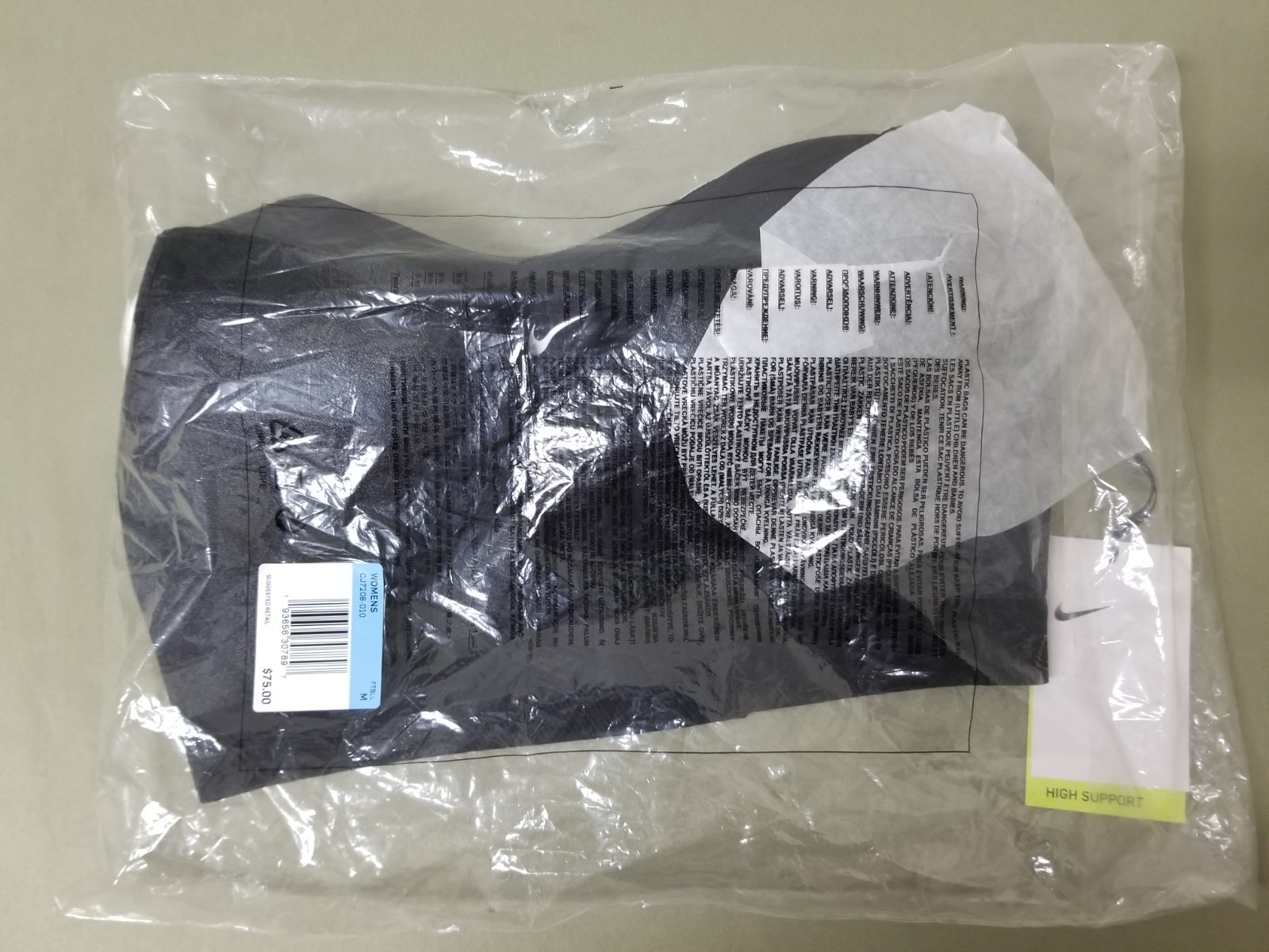 New Nike Womens High Support Sports Bra. CJ7208-010