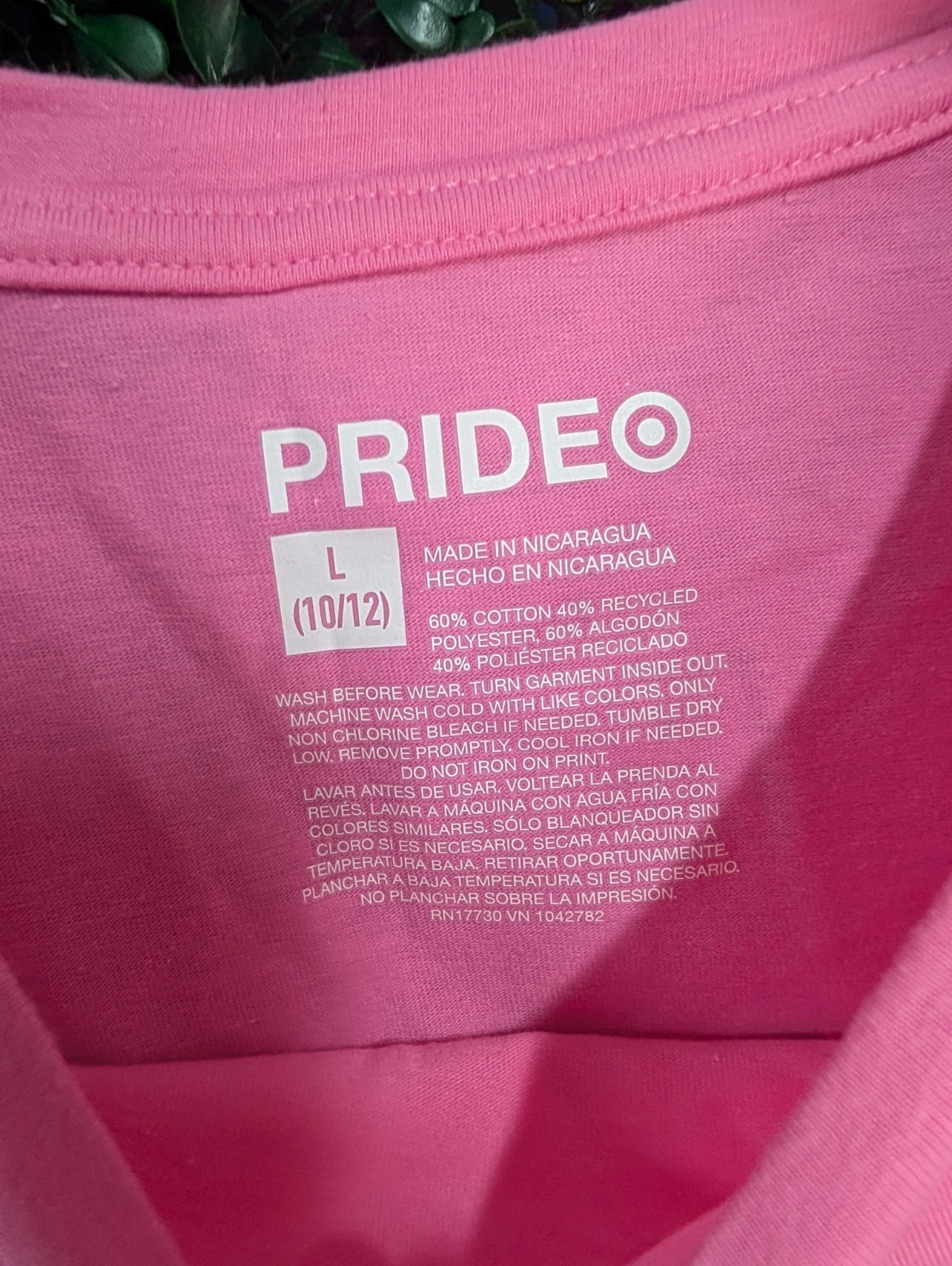 Target Pride Series Clothing Lot- 12 pieces- see description for exact details