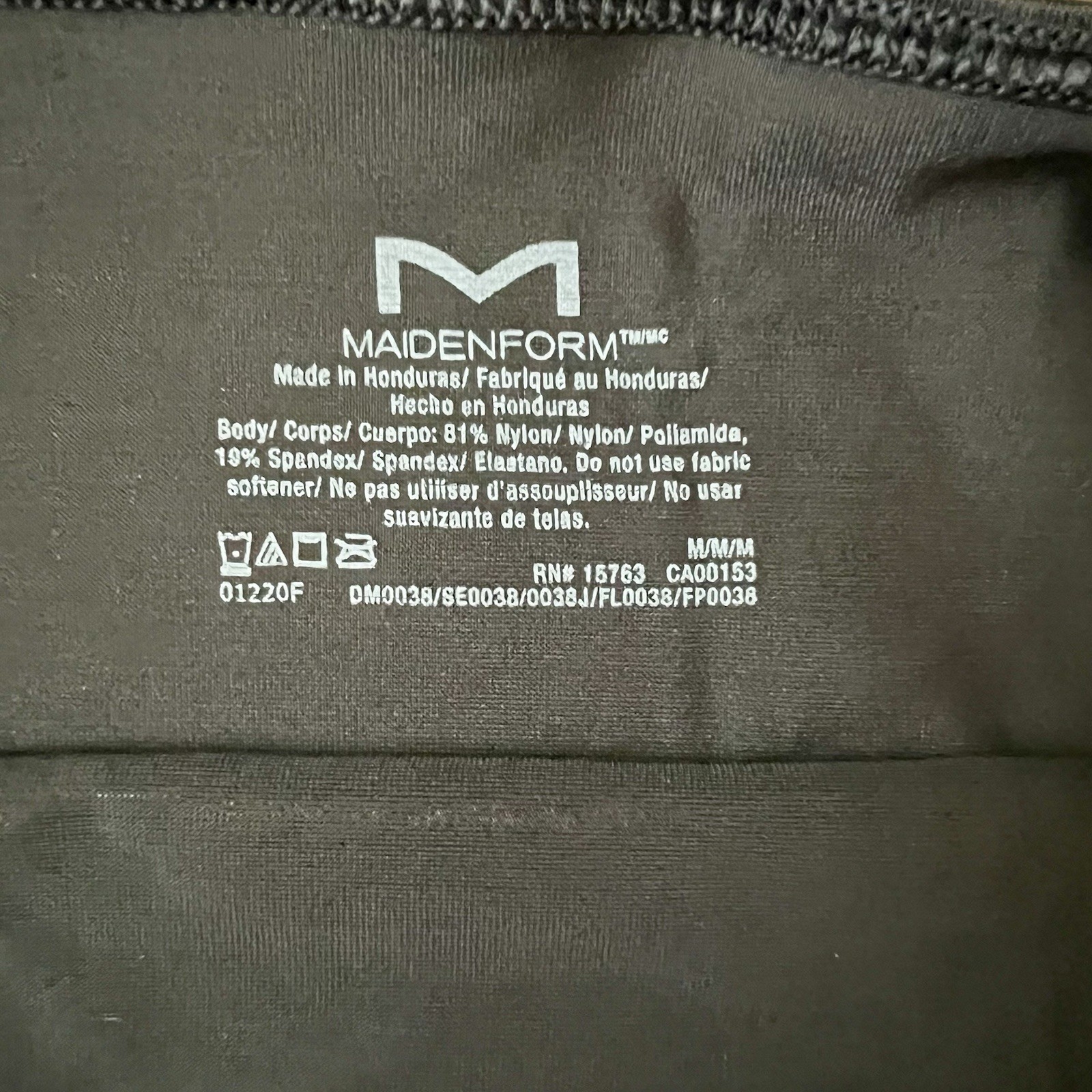 Maidenform Women’s Black Tank Anti Static Size M, NWT