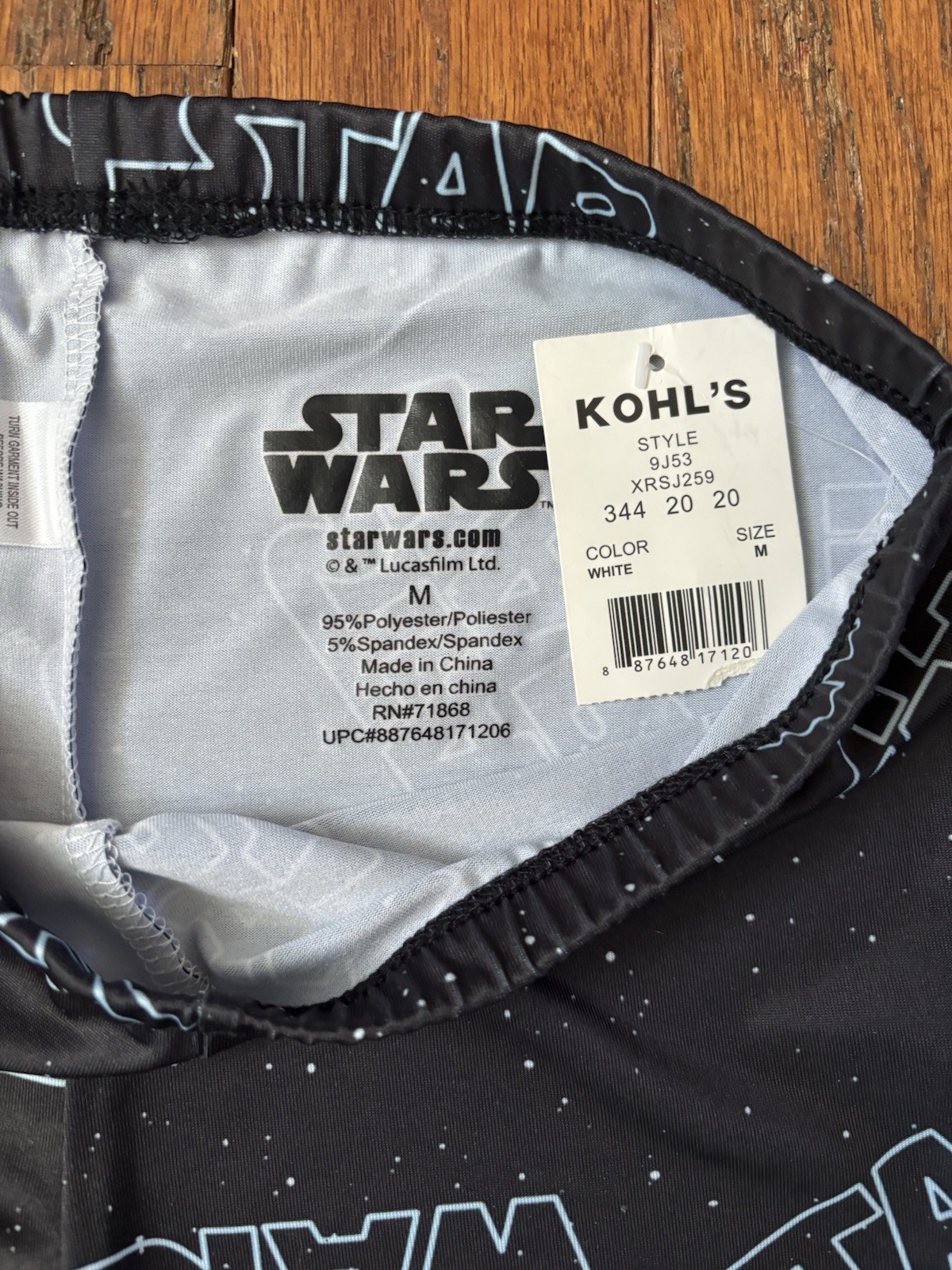 STAR WARS All Over Print Leggings Pants Sz M Lucasfilm Ltd NWT (See description)
