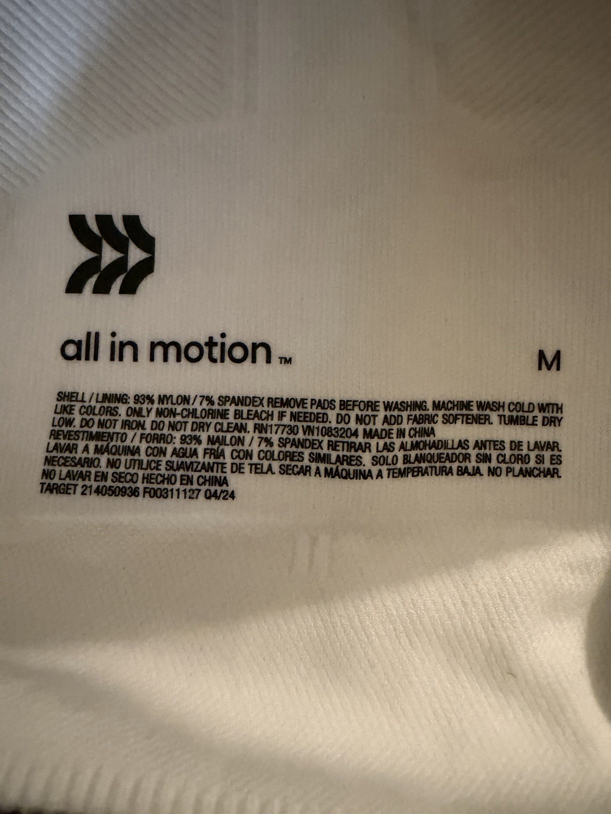All in Motion White Racerback Sports Bra M Removable Pads Wireless Medium