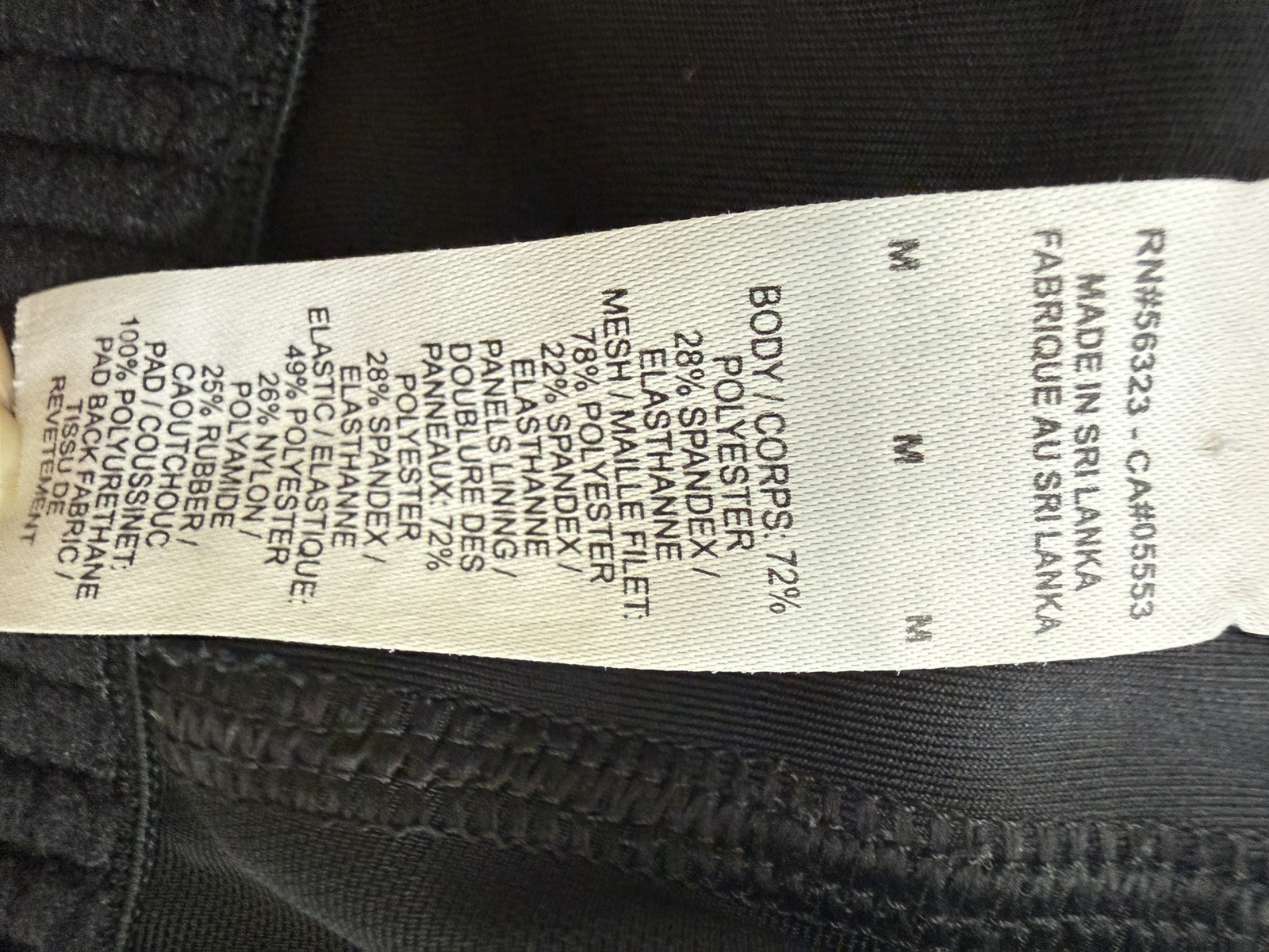 Nike Dri-FIT Sports Bra Medium Black Excellent Front Zip High Support (1794)