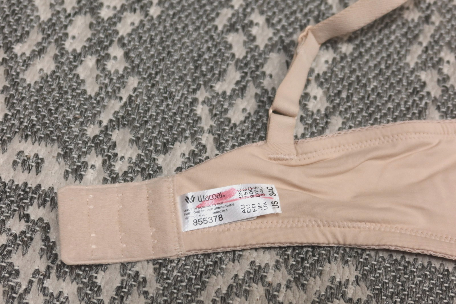 New Wacoal Keep Your Cool Underwire Bra – Size 34C – Sand – # 855378